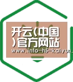 方案优势