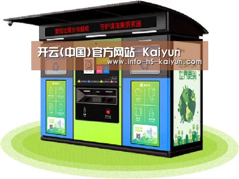 产品名称六