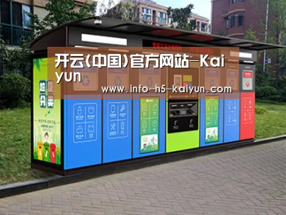 产品名称五