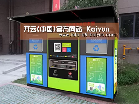 成功案例标题一