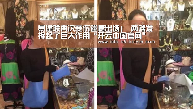 开云综合服务
