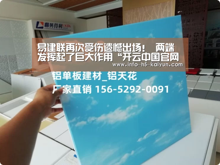开云综合服务